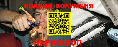 MDMA Premium VHQ Коммунар