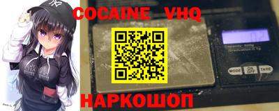 MDMA Premium VHQ Коммунар