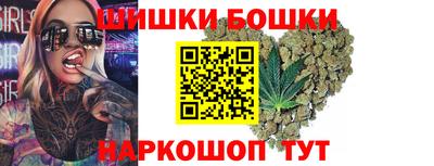 MDMA Premium VHQ Коммунар