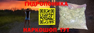 MDMA Premium VHQ Коммунар