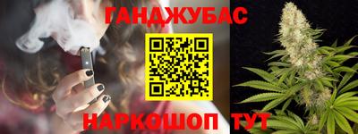 MDMA Premium VHQ Коммунар