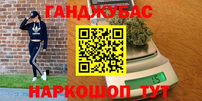 MDMA Premium VHQ Коммунар