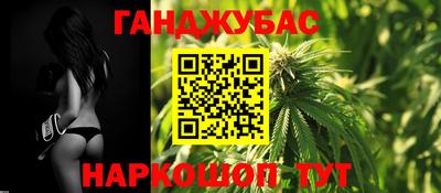 MDMA Premium VHQ Коммунар