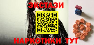 мефедрон VHQ Конаково