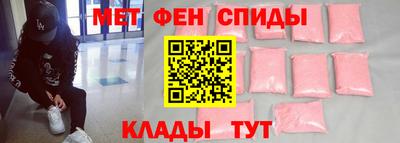 MDMA Premium VHQ Коммунар