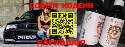 MDMA Premium VHQ Коммунар