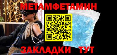 MDMA Premium VHQ Коммунар