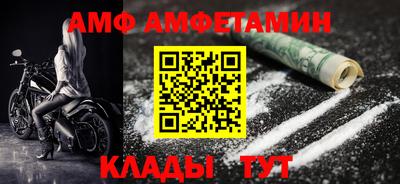 MDMA Premium VHQ Коммунар