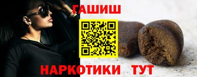 MDMA Premium VHQ Коммунар