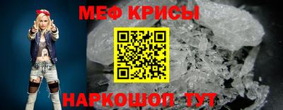 сатива Комсомольск-на-Амуре