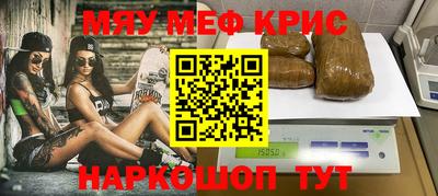 MDMA Premium VHQ Коммунар