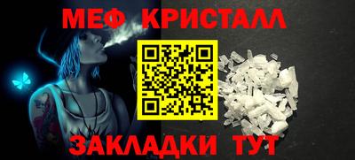 MDMA Premium VHQ Коммунар