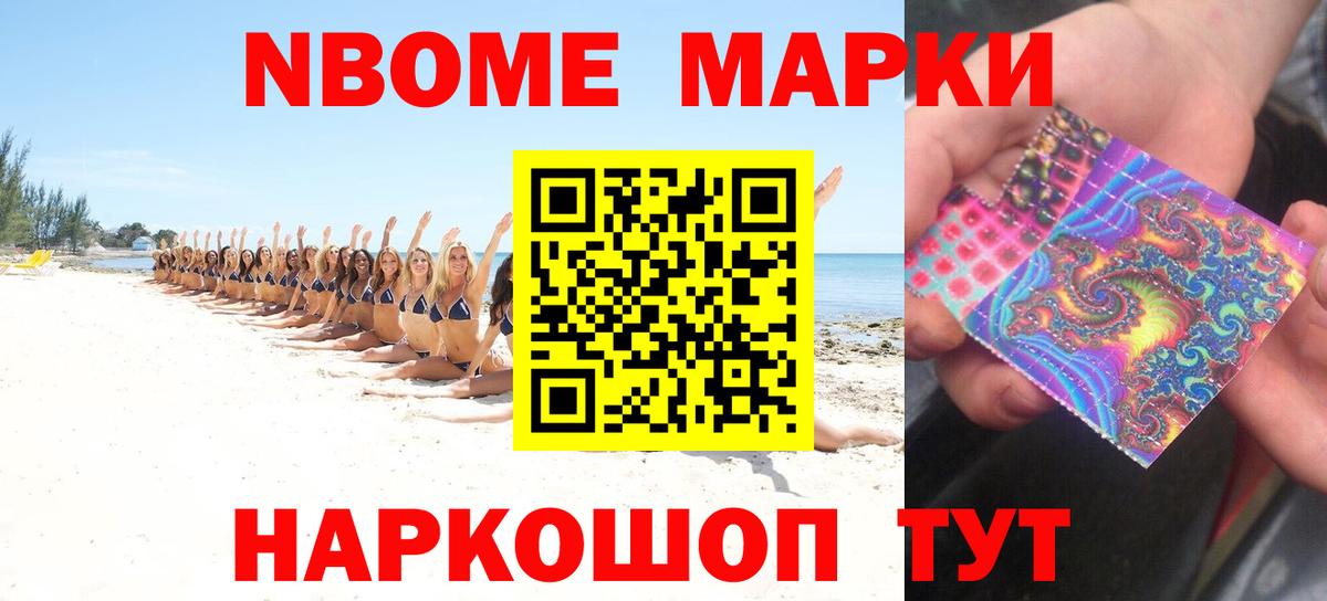 ЛСД экстази кислота  Лсд 25 экстази ecstasy  Феодосия  Вход с VPN 